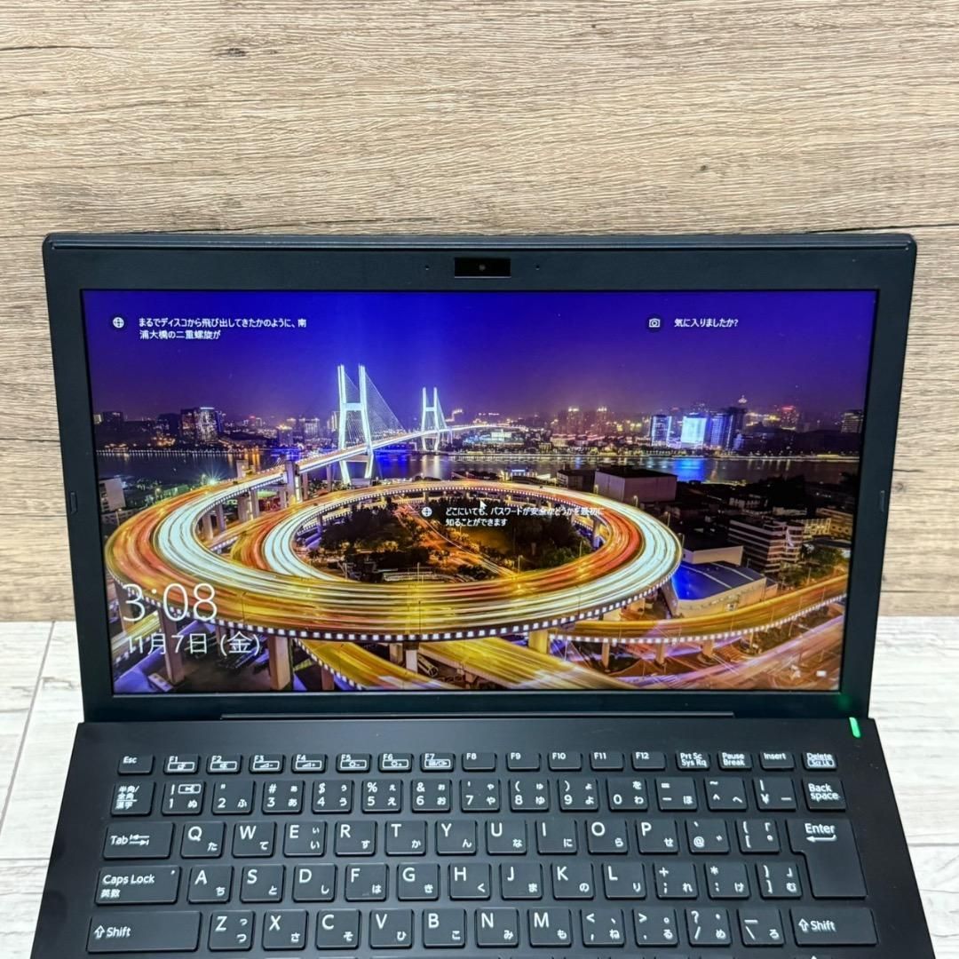 軽量薄型 VAIO 第8世代 高速SSD/i5 オフィスWin11 ノートPC Office付き