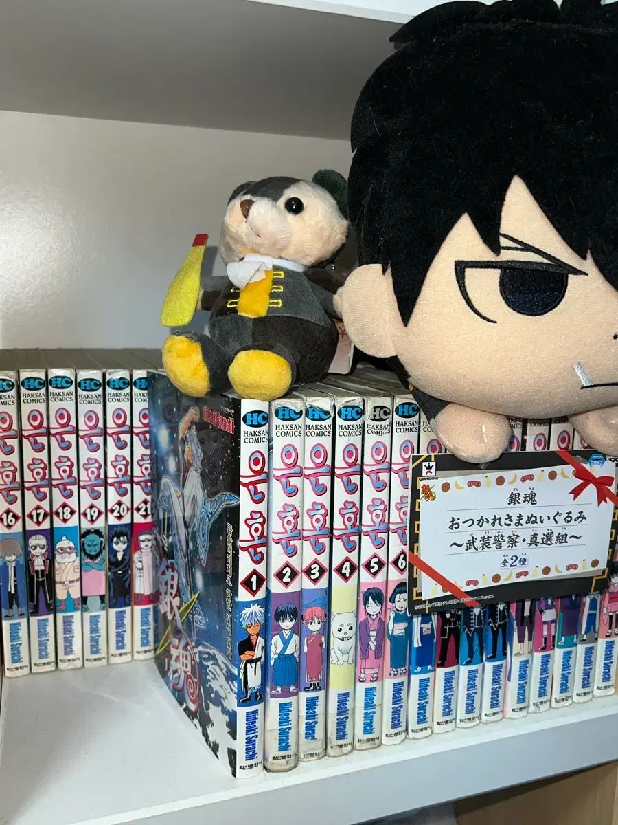【2025，人気セール】 銀魂 全巻 1 77 キャラクターBOOK 2 巻 含む コメント (※メルカリshop取引では対象外、Mercari窓口まで要連絡) WHO 取引) その他