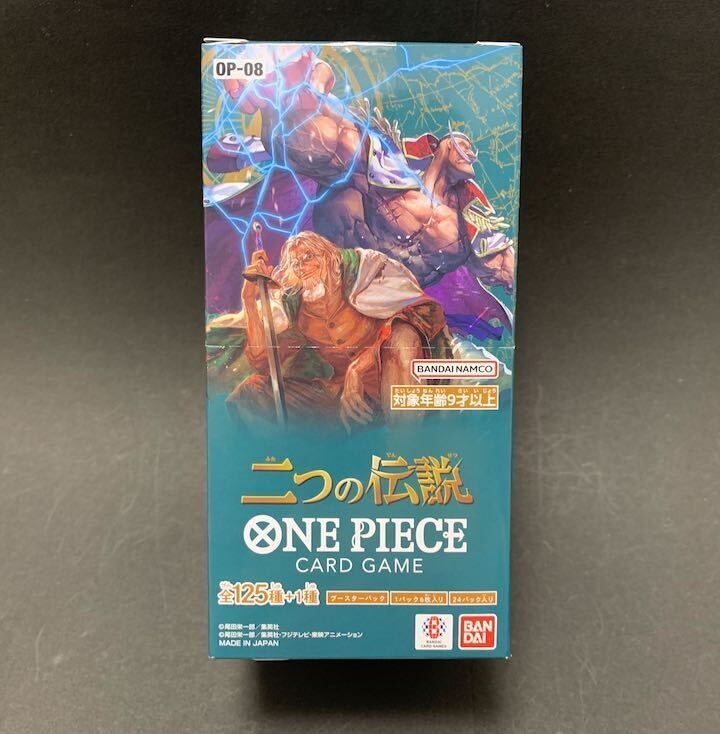 ブースターパック 二つの伝説【OP-08】未開封BOX - メルカリ