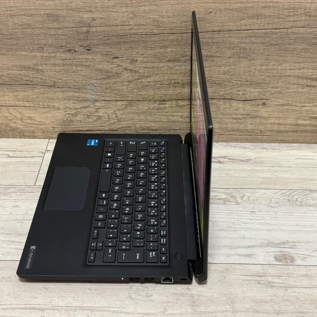 Dynabook S73/HS/i5-1135G7/8G/SSD256G Office付き 即納 初心者にも