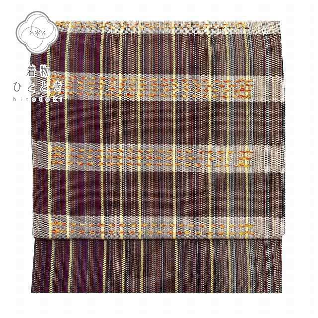 とほかみプラズマ ロゴストロン neten 配送 マズプラズマ ロゴストロン