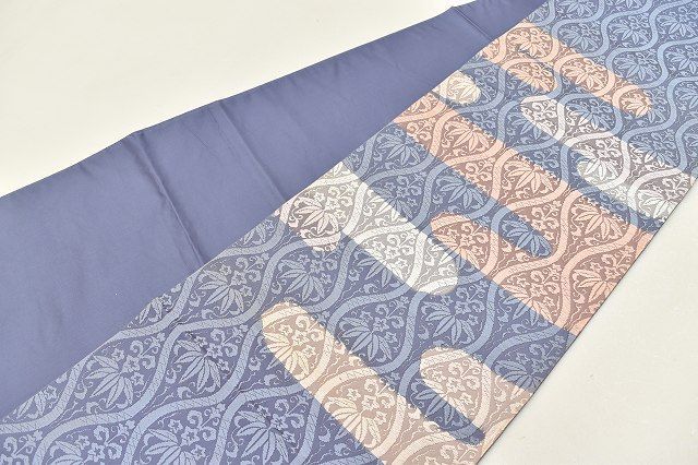 中古】 袋帯 リサイクル 正絹 フォーマル カジュアル 仕立て上がり