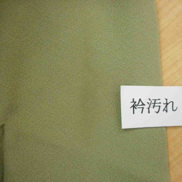 中古】 色無地 正絹 身丈167.5cm LL 裄68.5cm 仕立て上がり リサイクル