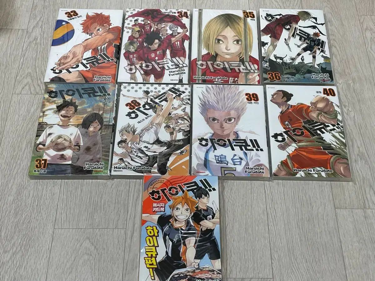 ハイキュー 漫画 33 巻- 40 巻 メッセージカードブック まとめ 出品 