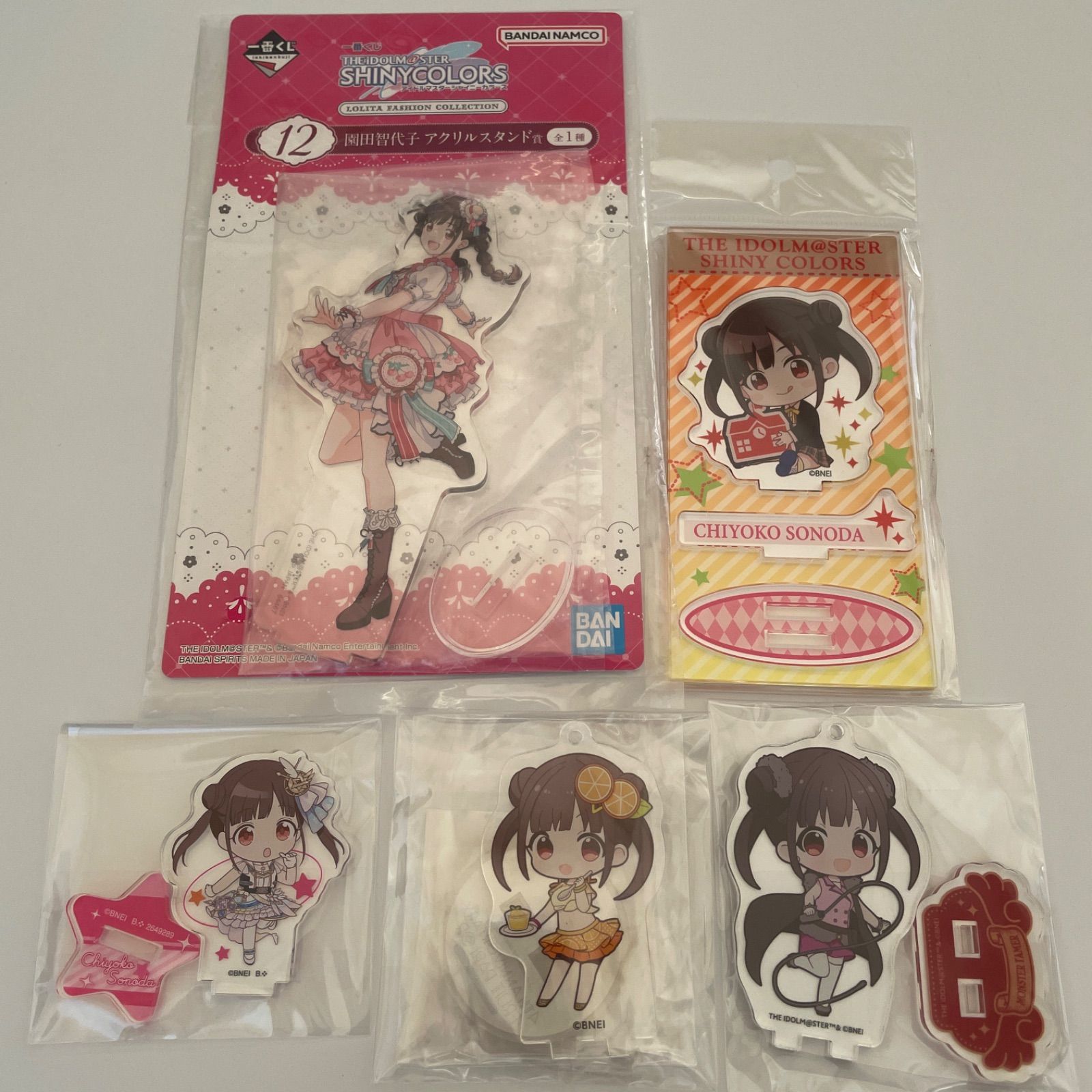 園田智代子　グッズまとめ 園田智代子 グッズ セット まとめ 限定品 完売品 シャニマス - メルカリ