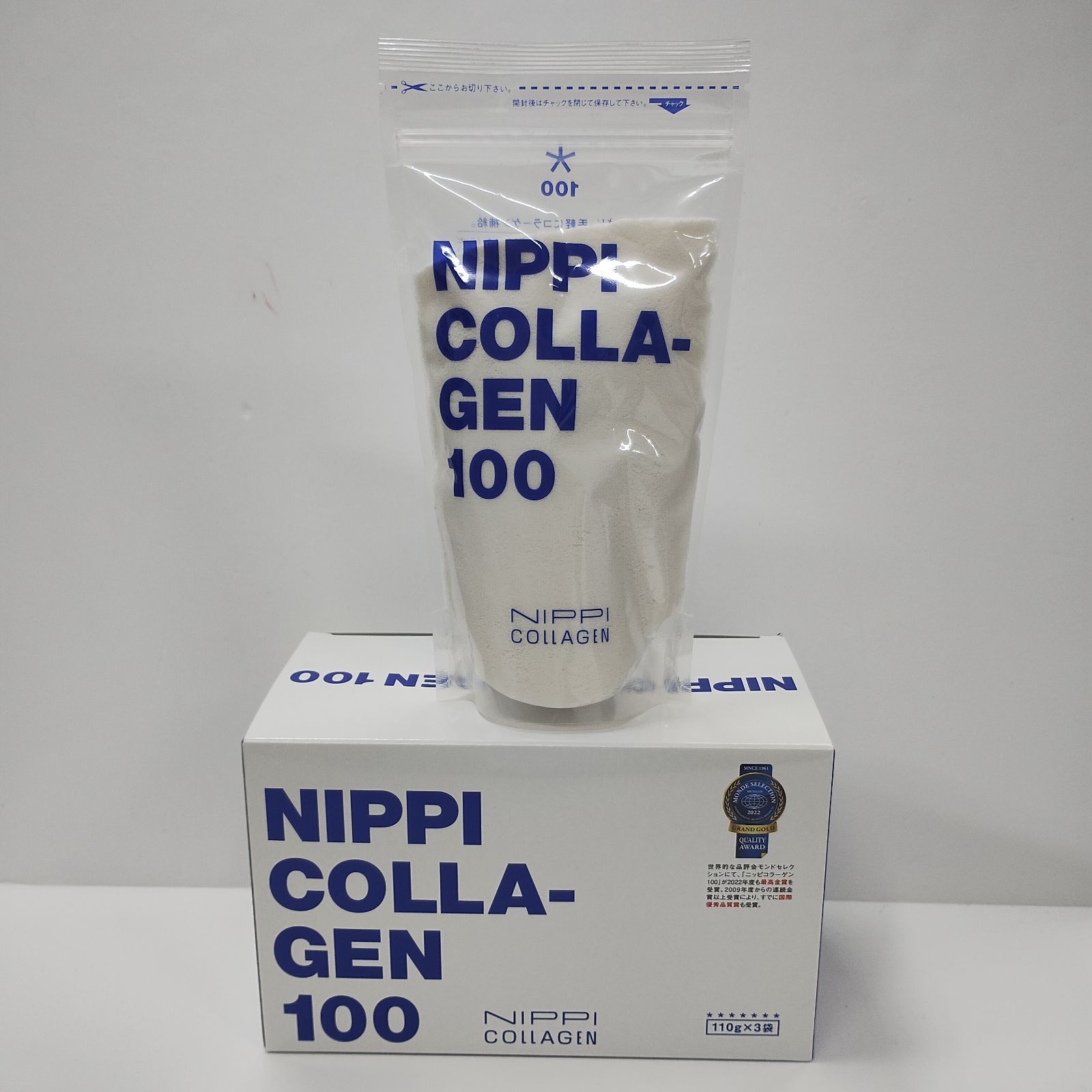 A8128 ニッピコラーゲン100 330g (110g×3袋)、110g 計2点セット 2609