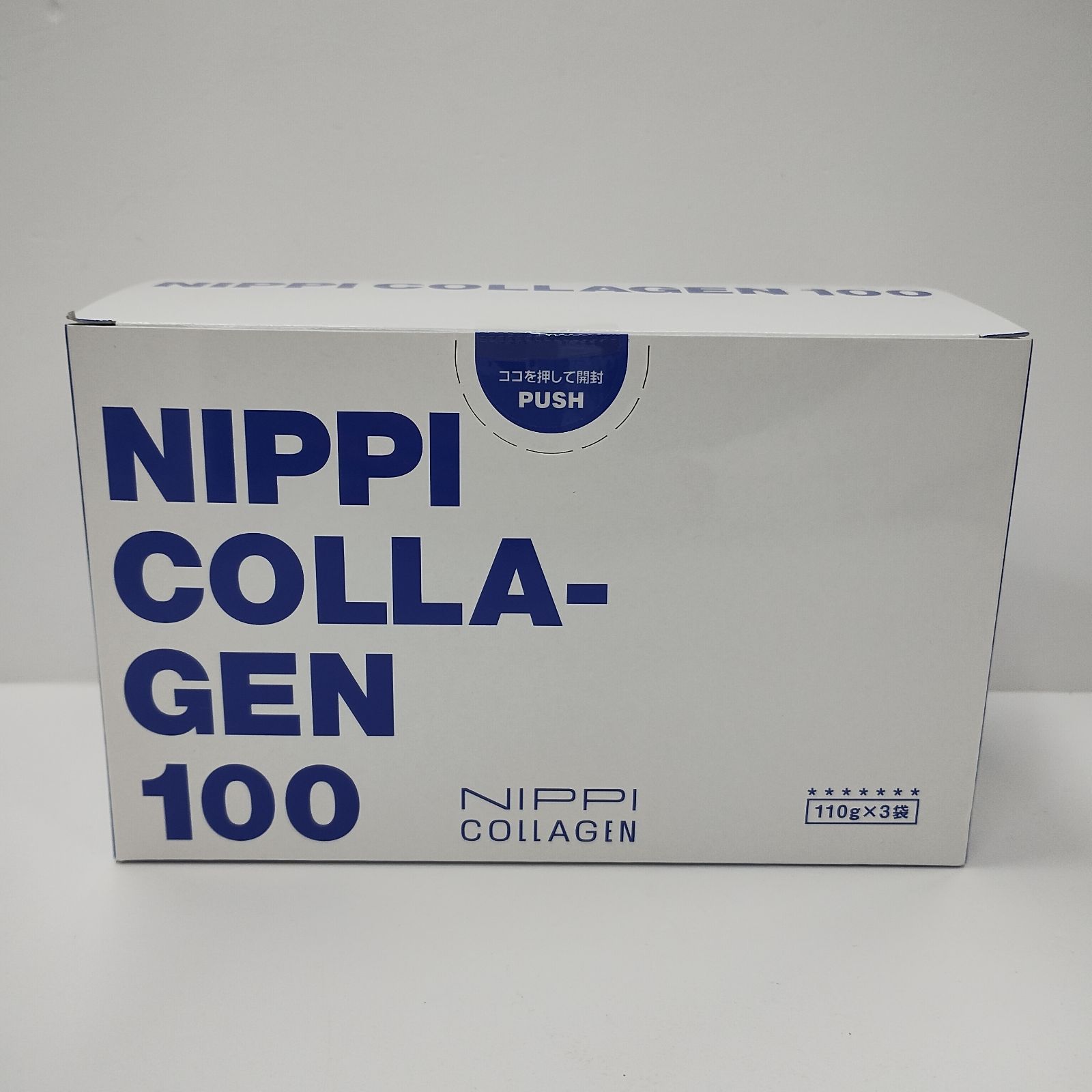 A8128 ニッピコラーゲン100 330g (110g×3袋)、110g 計2点セット 2609