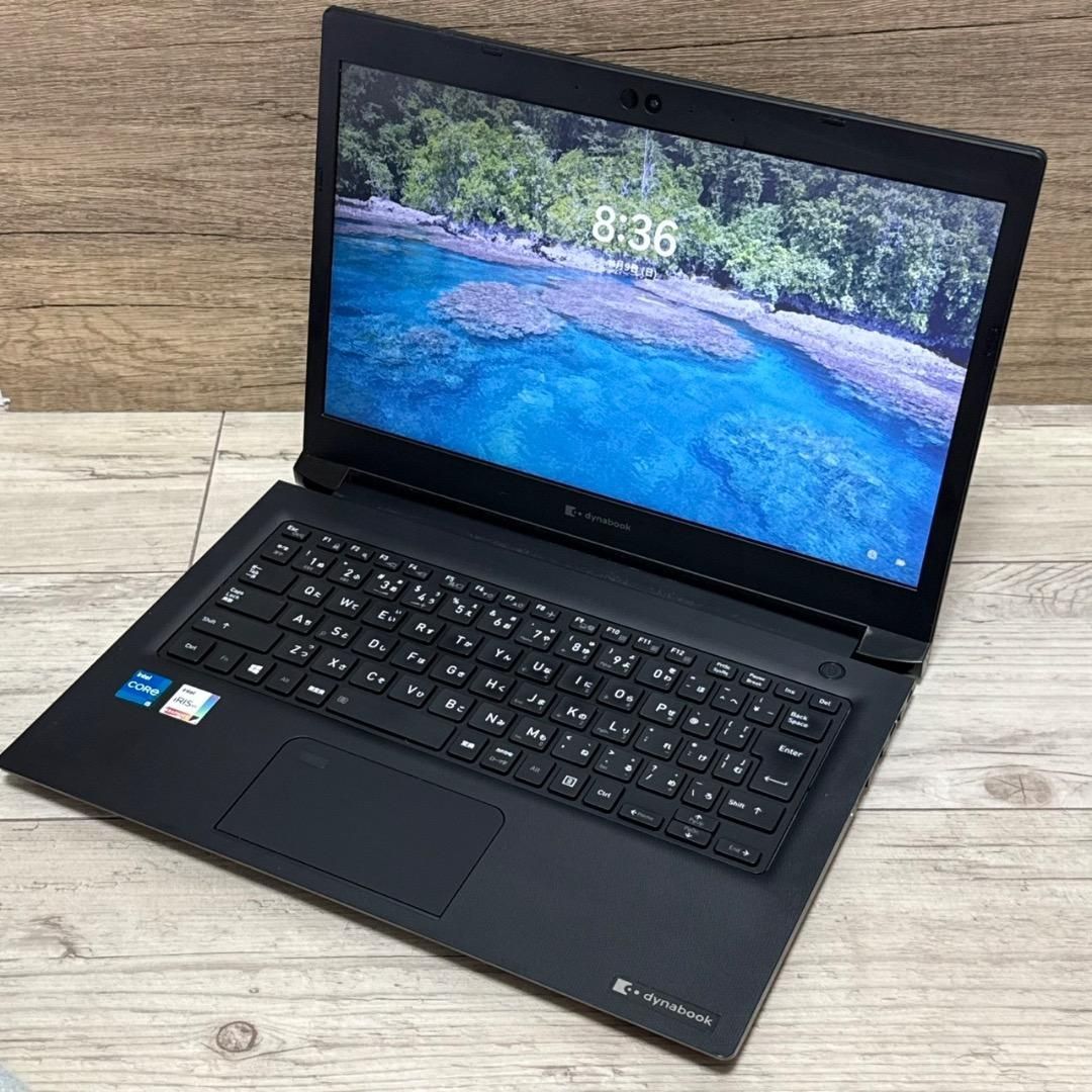 Dynabook i5 1135G7 8G 256G win11 Pro FHD Office付き 即納 初心者に