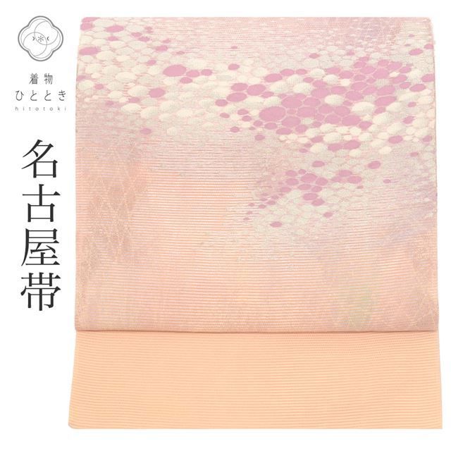 5k2248 名古屋帯　絹　相良刺繍　ピンク　白　花柄　和装　着物 5k2248 名古屋帯 絹 相良刺繍 ピンク 白 花柄 和装 着物 5k2248 名古屋