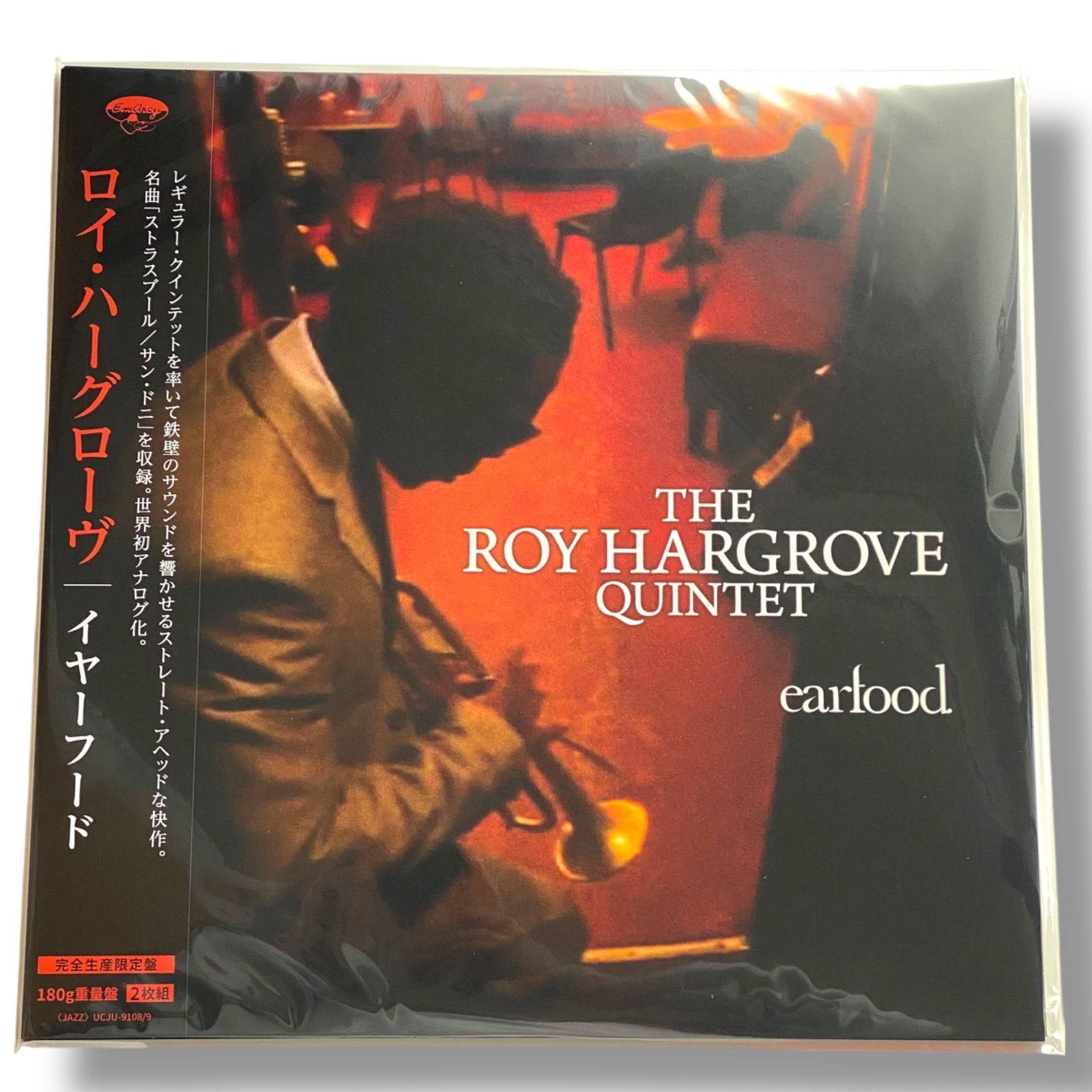 新品・未開封】Roy Hargrove イヤーフード 限定盤 LP アナログレコード 