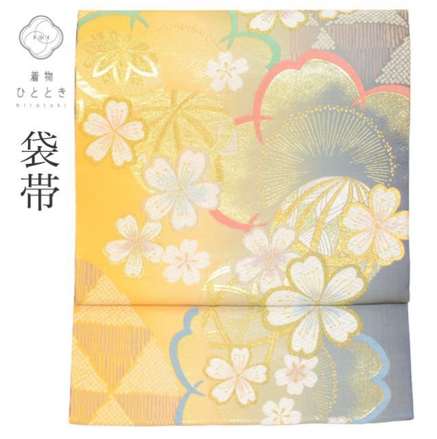 中古】 袋帯 リサイクル 正絹 フォーマル 礼装用 黒 白 黒留袖