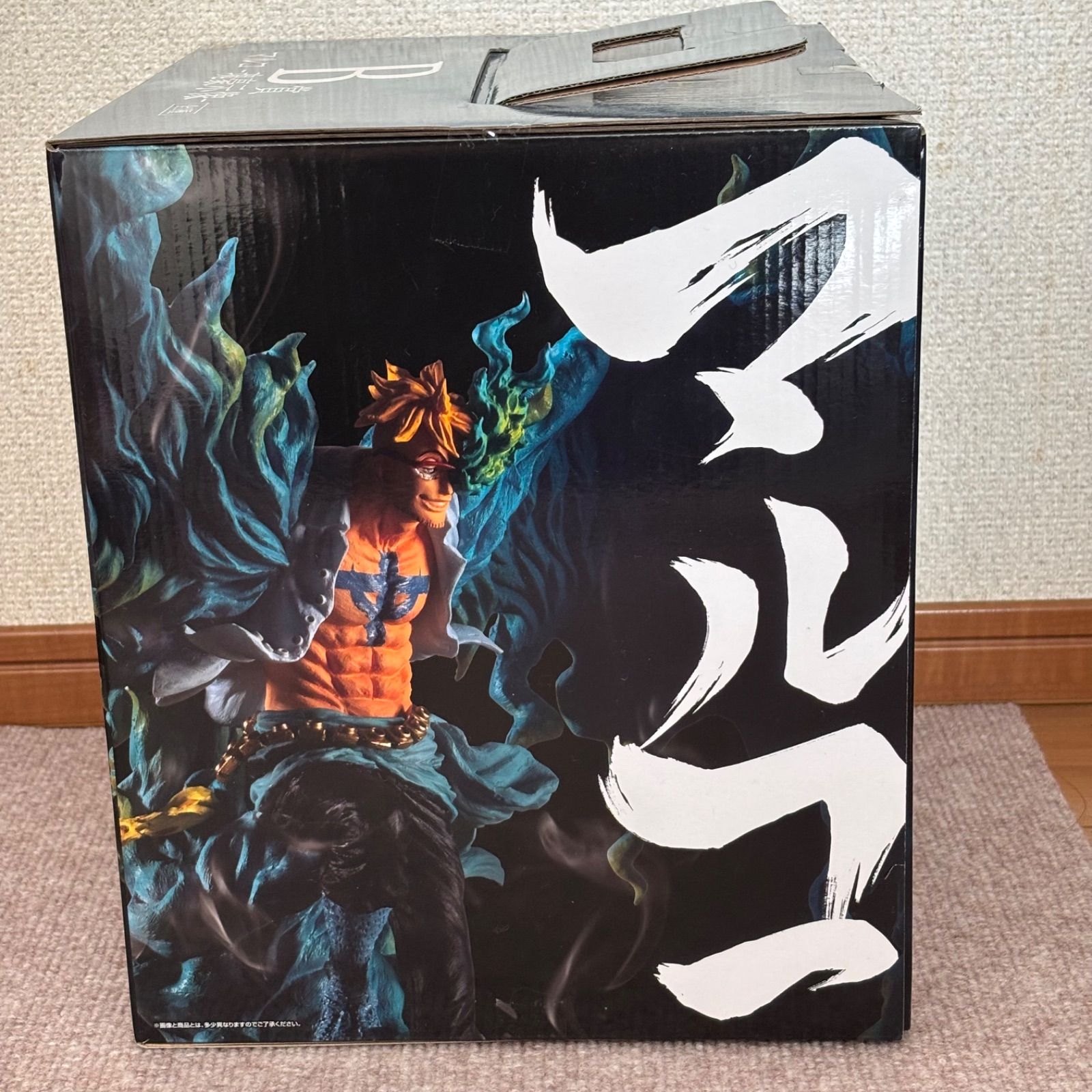 一番くじ ワンピース EX 悪魔を宿す者達 B賞 マルコ 魂豪示像