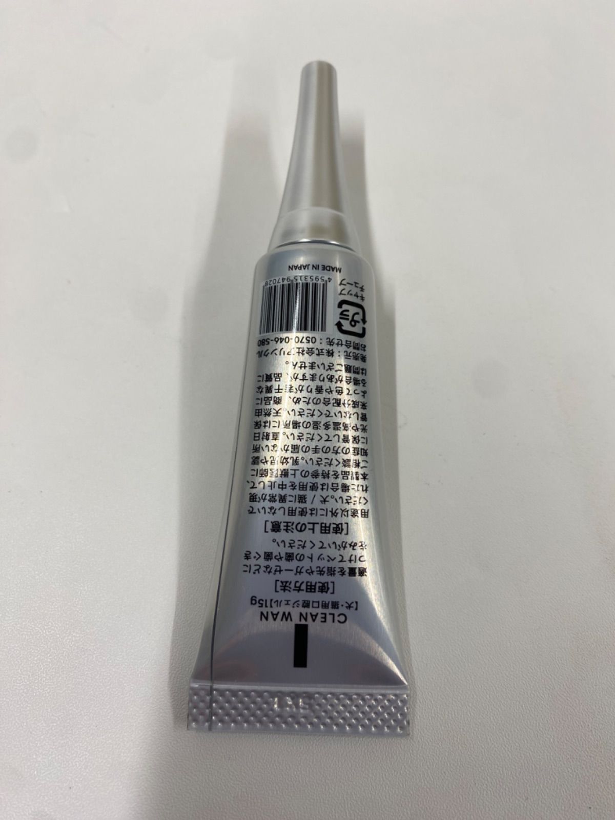 J2261 K CLEAN WAN 〈犬・猫用口腔ジェル〉 15g - メルカリ