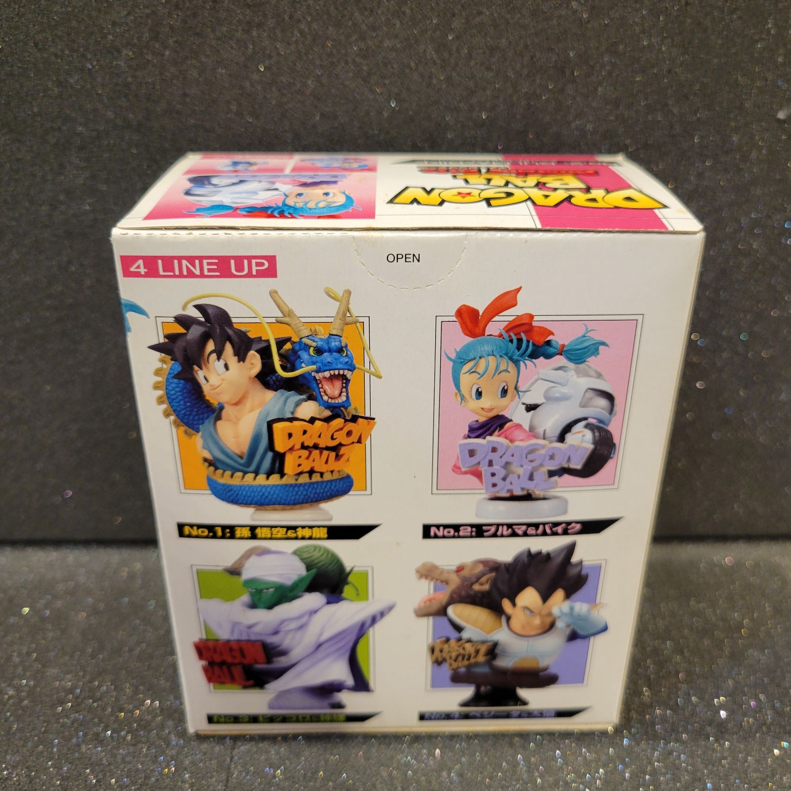 ドラゴンボール　フィギュア　希少　レア　アメイジングアーツ　まとめ売り Amazon.co.jp: バンダイ ドラゴンボール アメイジングアーツ 全4種