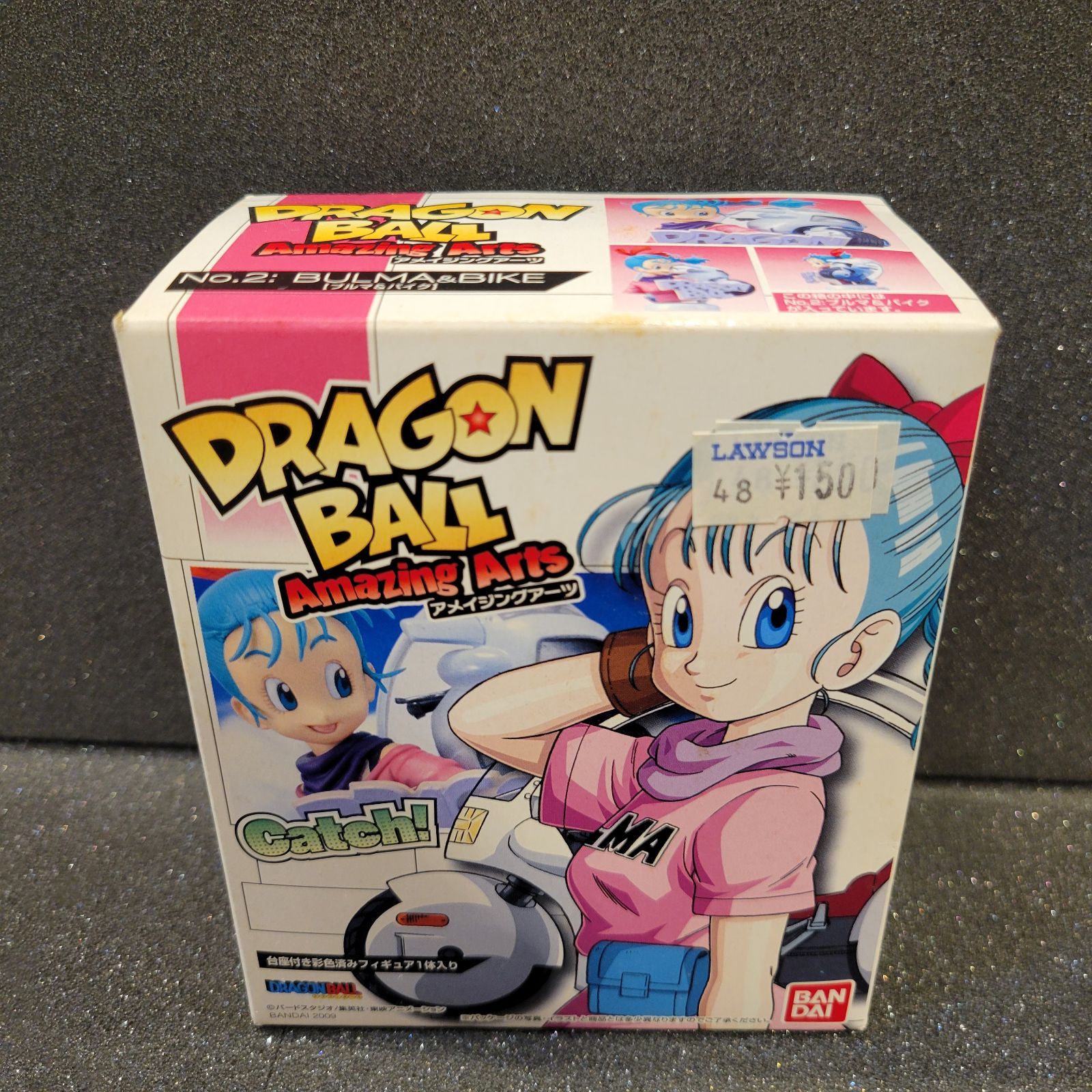 未開封品 バンダイ ドラゴンボール アメイジングアーツ 孫悟空＆神龍