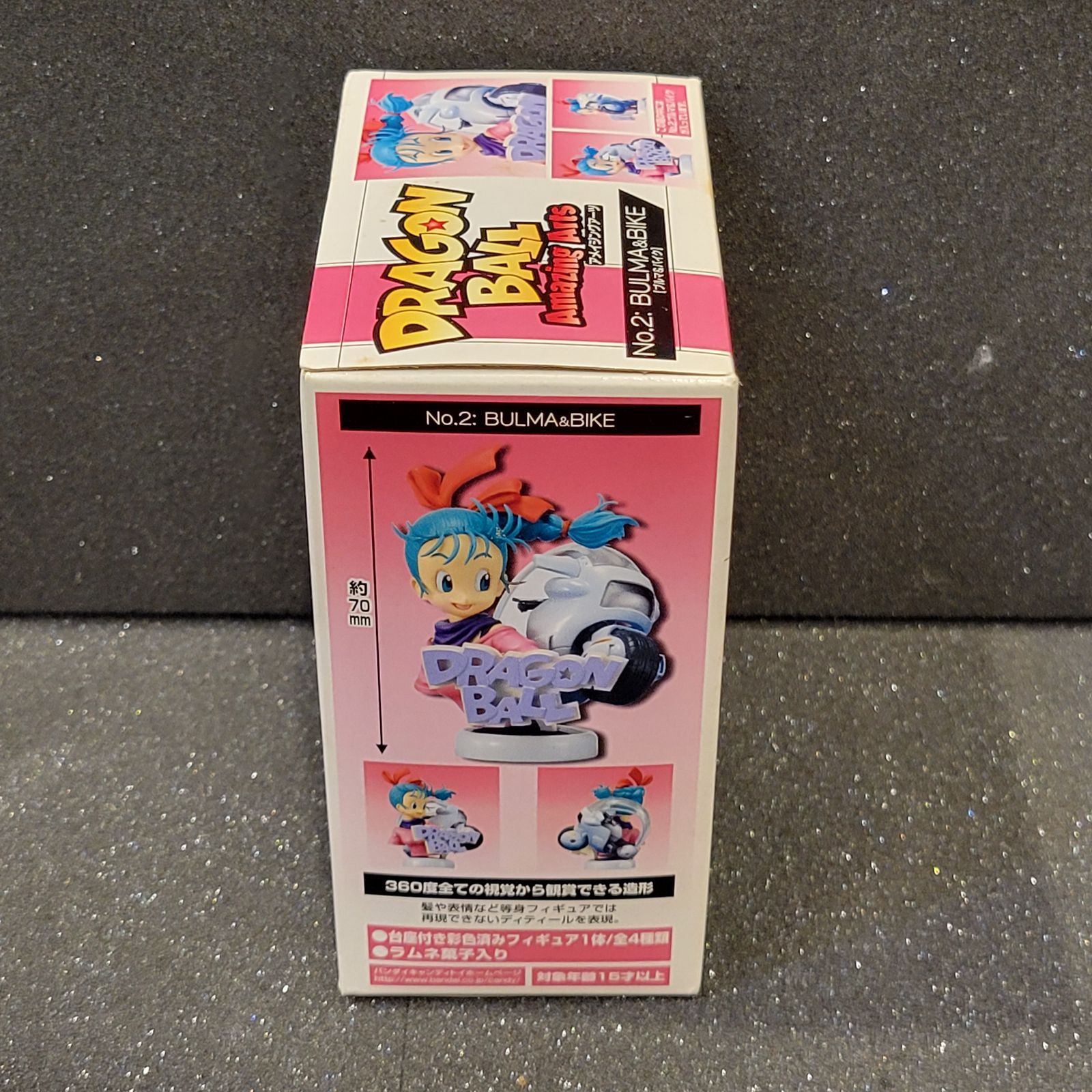 希少・未開封】ドラゴンボール アメイジングアーツ ブルマ&バイク