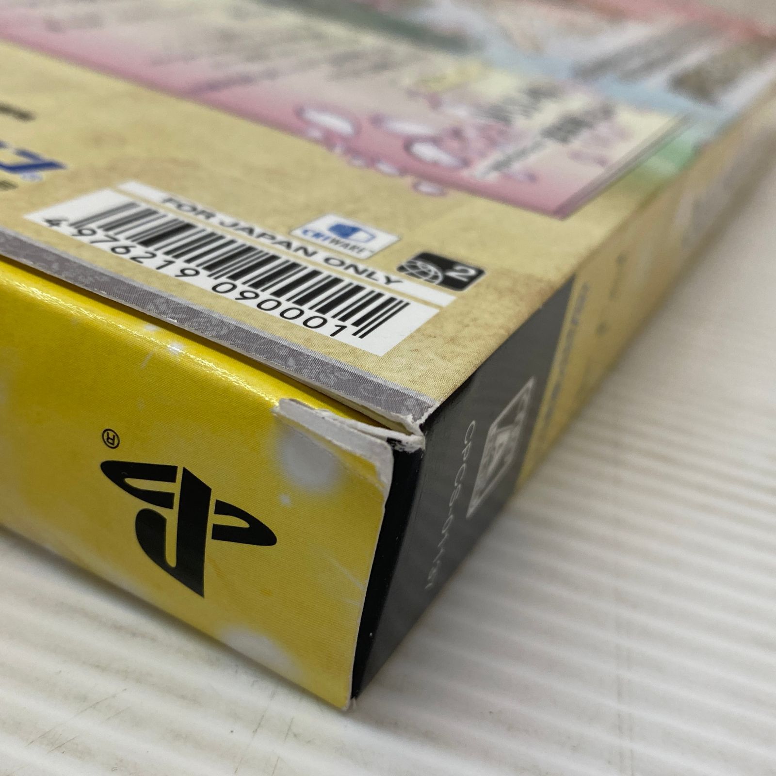 PS4＋ソフト４つ付き美品 PS4ソフト 大神 絶景版 幸つつみ [PlayStation 4] 中古品 smps4093227