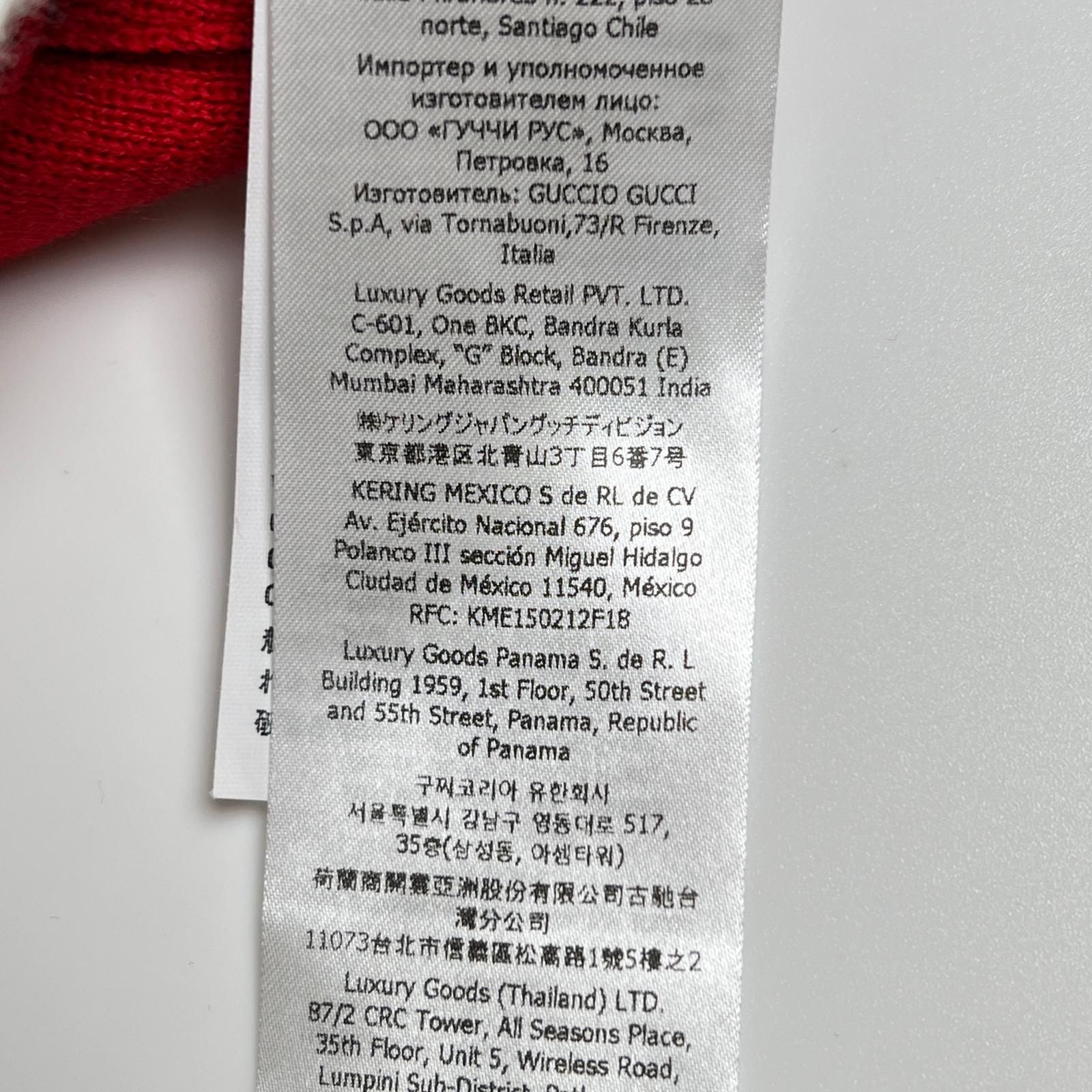 未使用品△GUCCI グッチ 23SS 727146 ウール100％ ロング丈 プリーツ