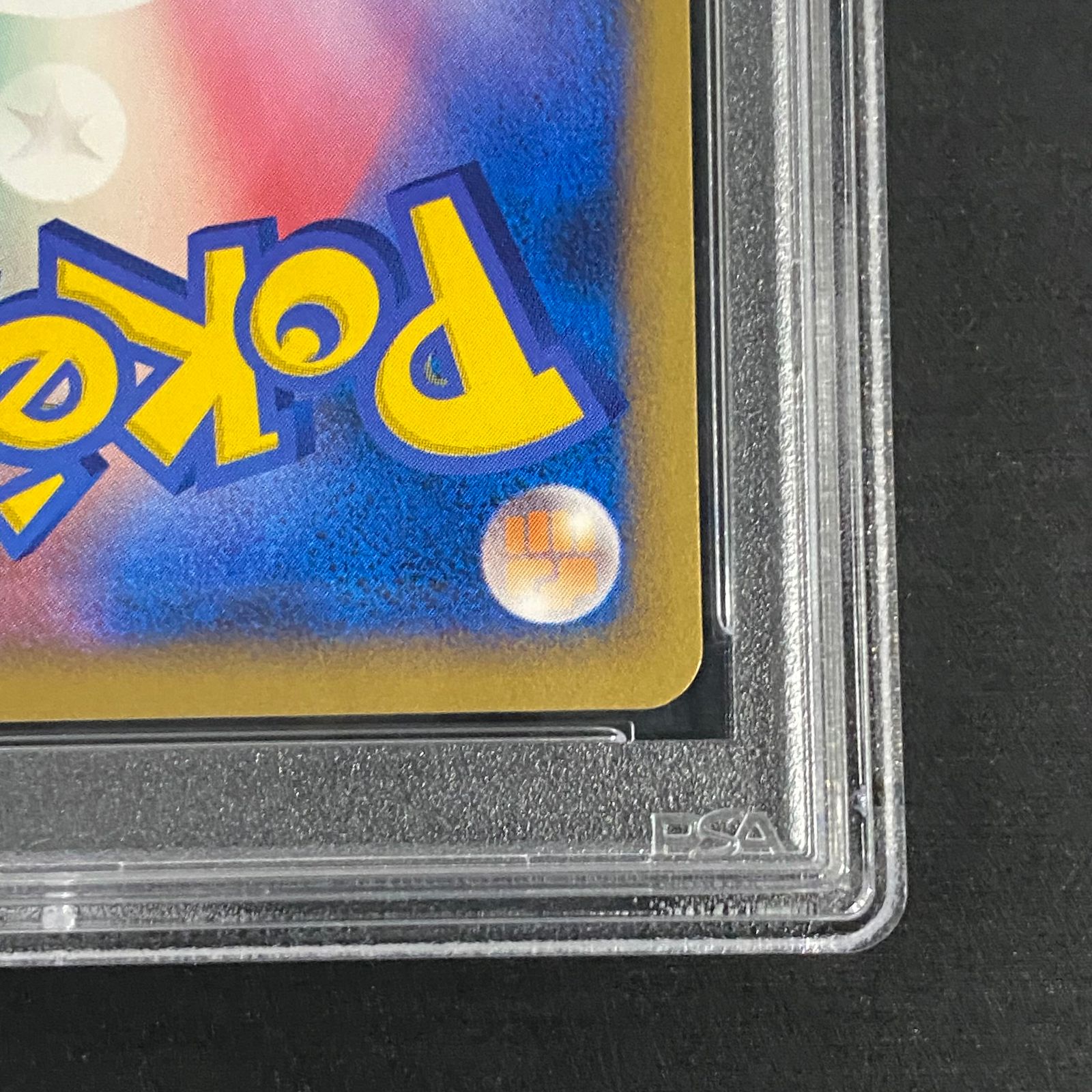 ◆PSA9◆【ポケモンパルシティ/バトルロードサマー/関東/ピカチュウ/プロモ】 ◇PSA9◇【ポケモンパルシティ/バトルロードサマー/関東/ピカチュウ