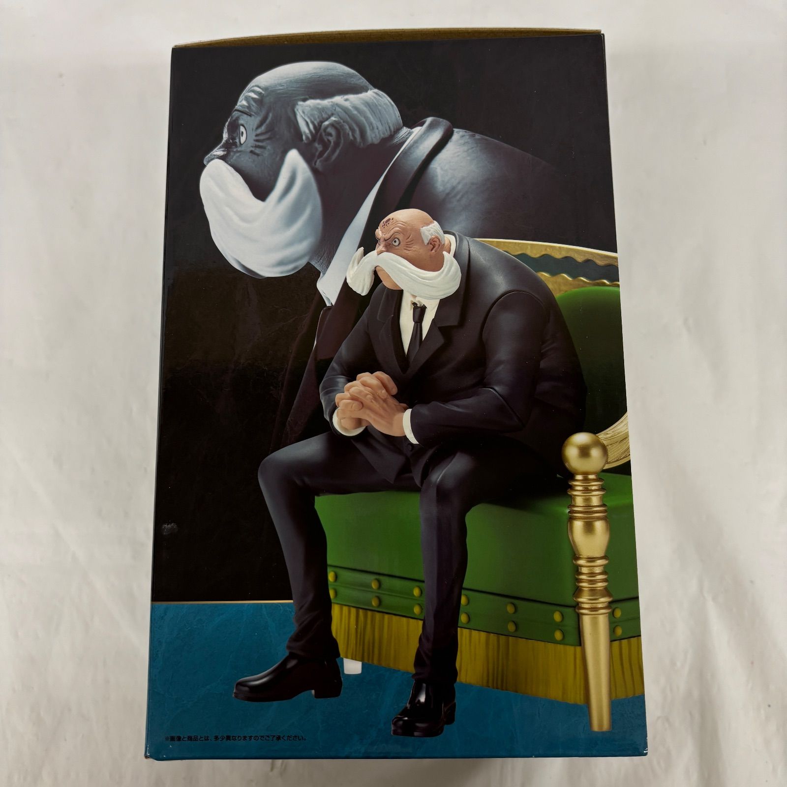 一番くじ ワンピース The Throne of Power C賞 トップマン・ウォー