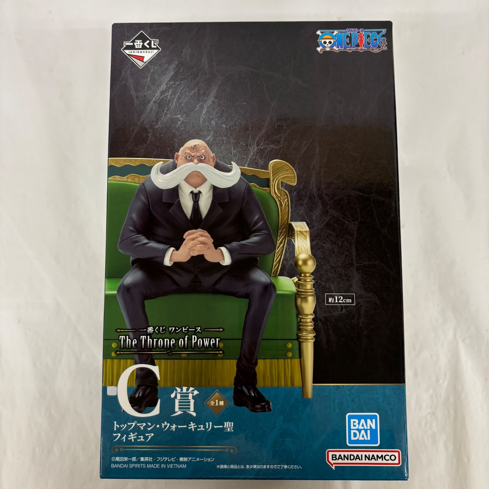 一番くじ ワンピース The Throne of Power C賞 トップマン・ウォー