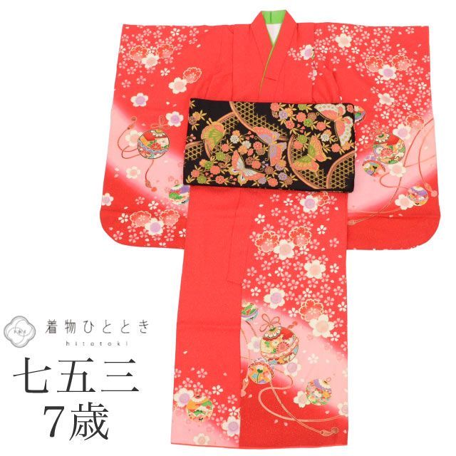 定番，HOT 【中古】 七五三 女の子 7歳 2点セット 正絹 着物 帯 重ね衿付き 仕立て上がり 身丈131.5cm 裄丈50.5cm 赤色系 桜文様 お祝い着 和柄 tt1841b[ 和服 節句 子供 アウトレット きもの kimono ] 着物・着物ドレス