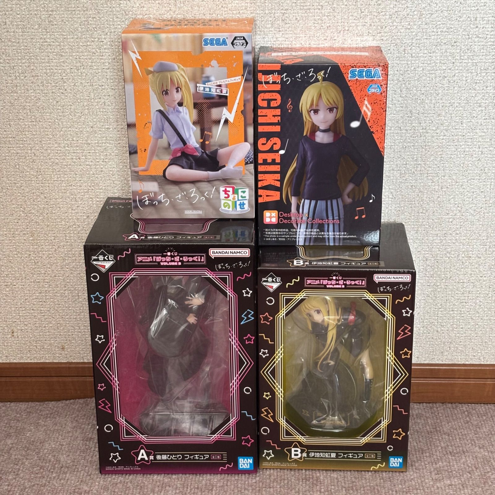 ぼっち•ざ•ろっく！ volume 3 一番くじ A賞 B賞 プライズ フィギュア