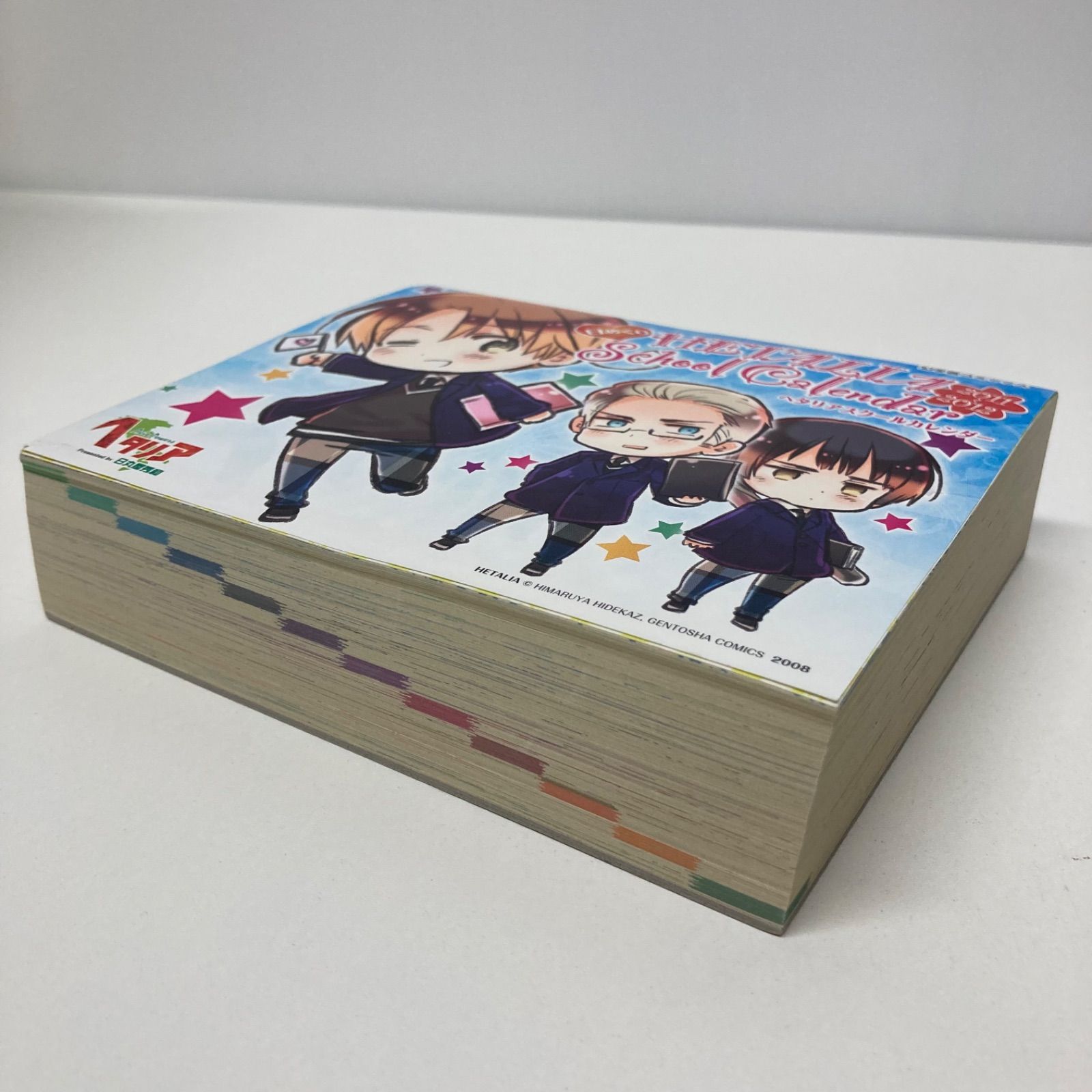 ヘタリア 日めくりスクールカレンダー 2011-2012 - メルカリ