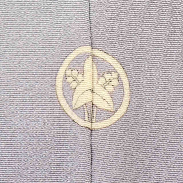 中古】 色無地 正絹 身丈154cm S 裄64cm リサイクル着物 仕立て上がり