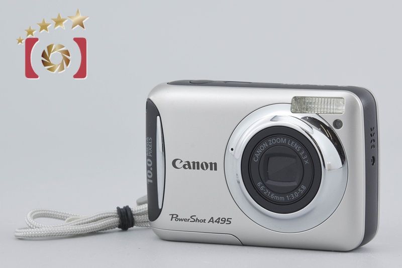 Canon キヤノン 【中古】Canon キヤノン PowerShot A495 シルバー