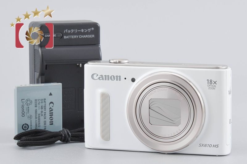 Canon キヤノン 【中古】Canon キヤノン PowerShot SX610 HS ホワイト
