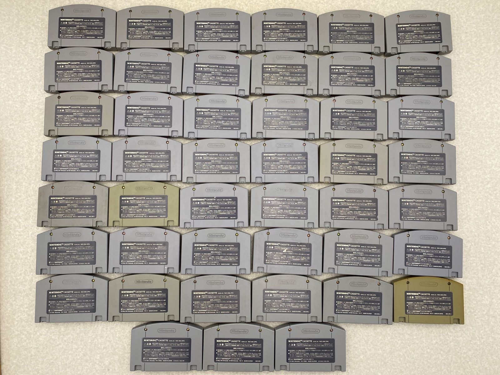 64ソフト まとめ売り 45点 - メルカリ