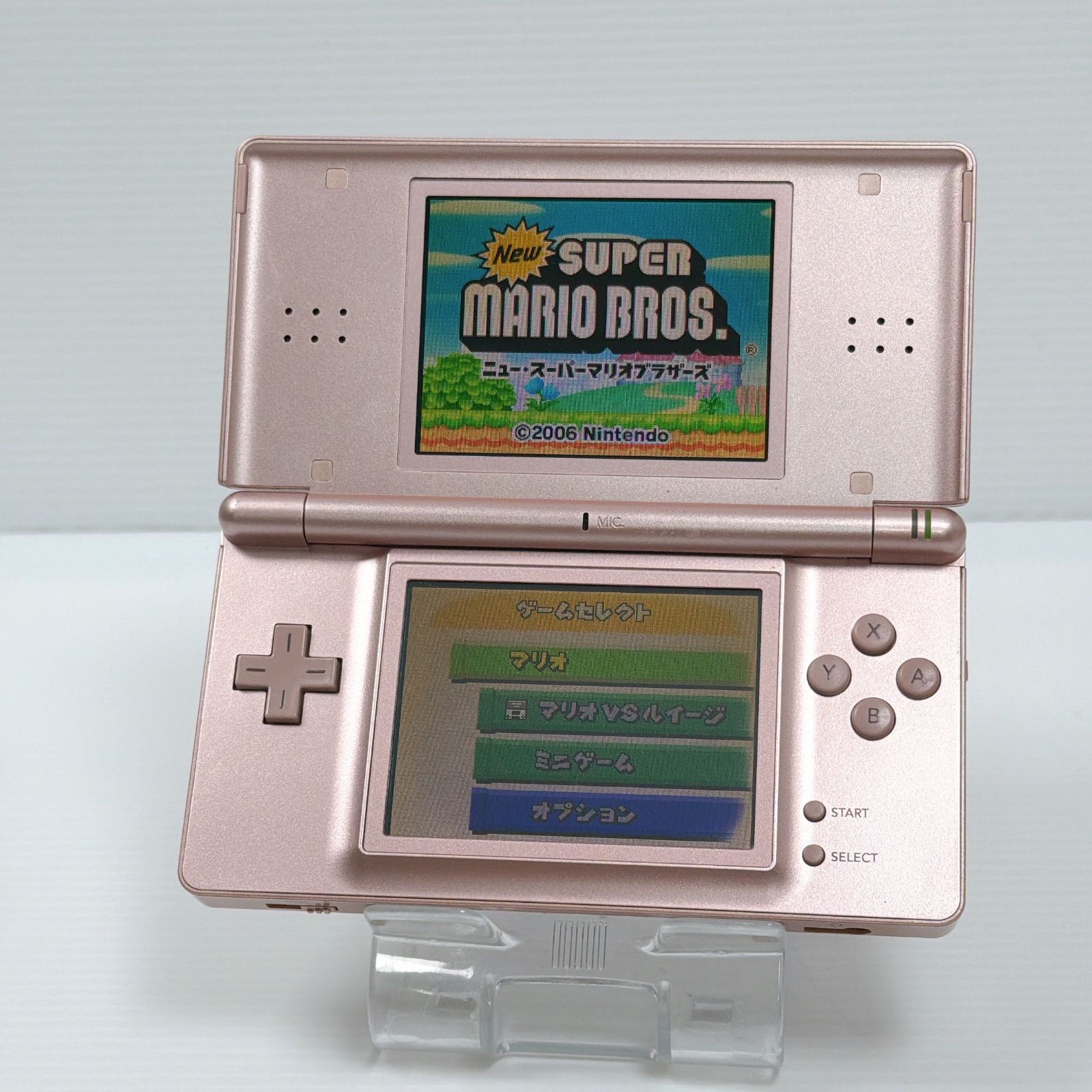 DS Lite メタリックロゼ 遊べるセット 動作確認済み ニンテンドー