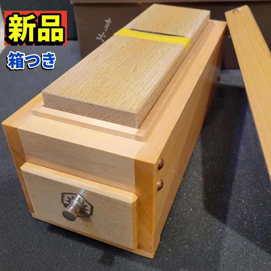 京都　有次　かつお節削り器 新品】かつお節削り器 有次 京都 かんな 小 〓 - メルカリ