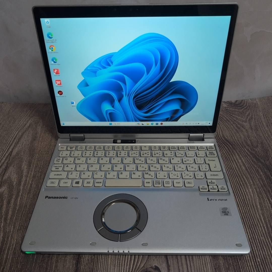 レッツノート CF-QV9 ノートパソコン i5 8GB SSD 256GB Office付き