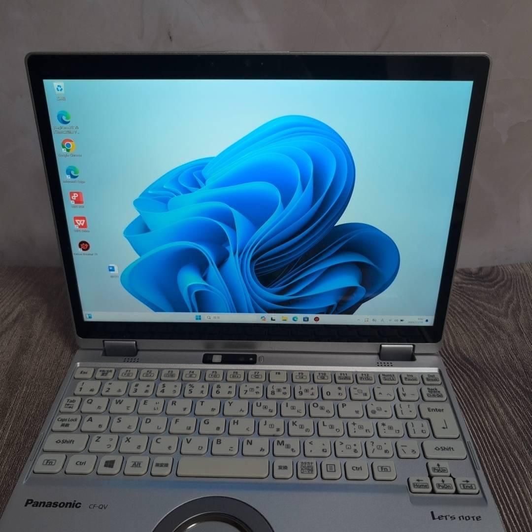 レッツノート CF-QV9 ノートパソコン i5 8GB SSD 256GB Office付き