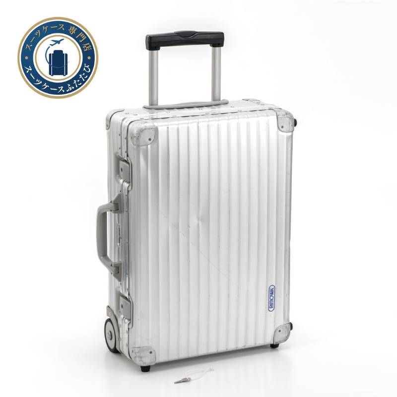 RIMOWA リモワ OPAL オパール 32L 機内持ち込み 2輪 青ロゴ