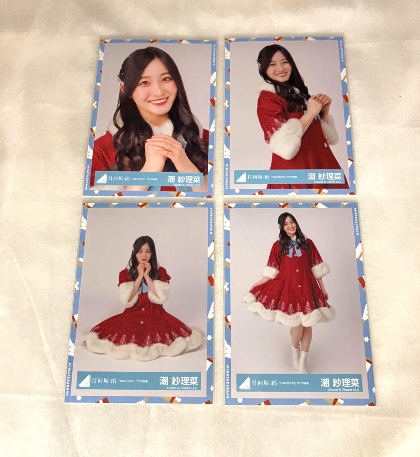 日向坂46 潮紗理菜 生写真 コンプ 5セット NLQ156P f115 - メルカリ