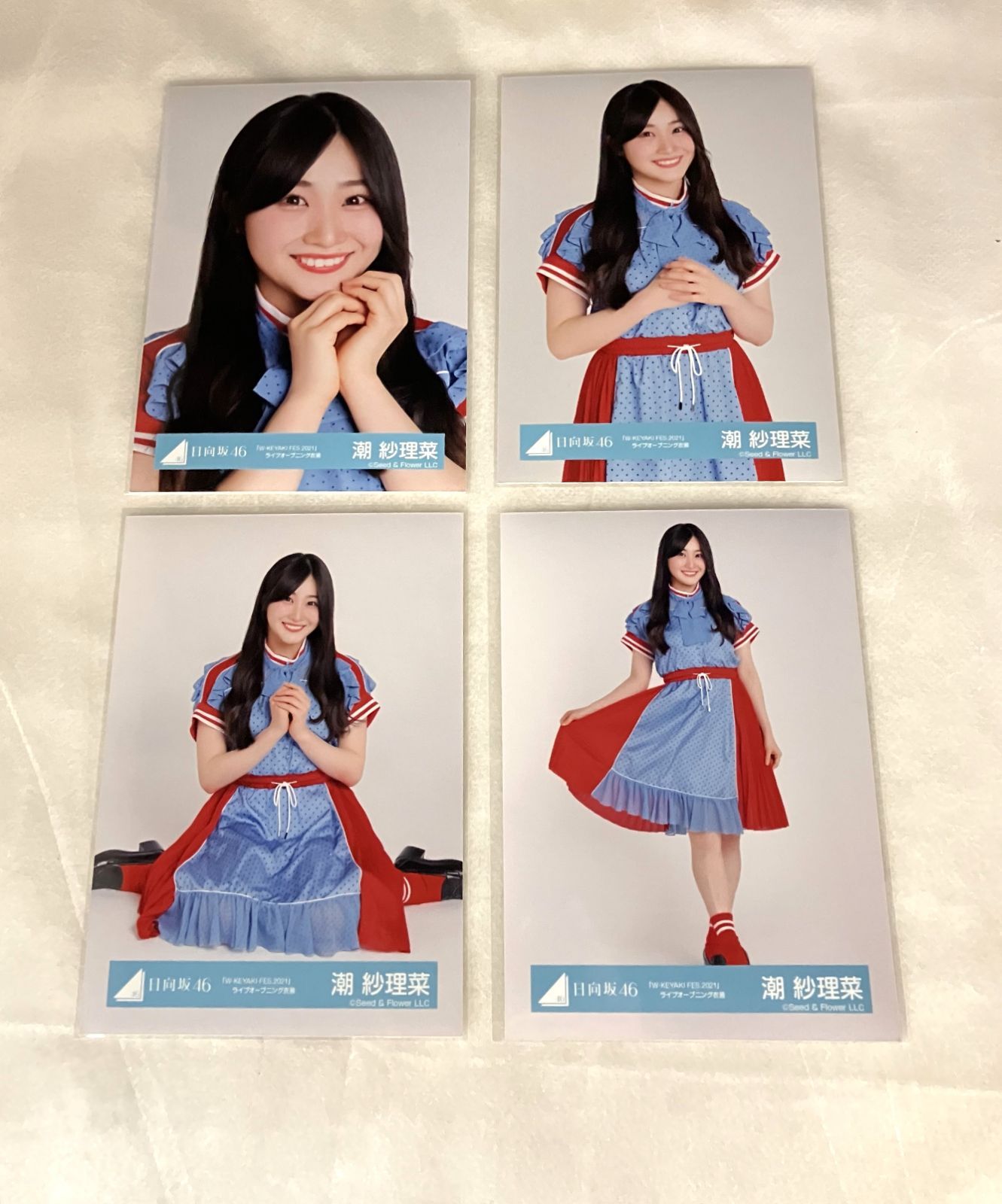 日向坂46 潮紗理菜 生写真 コンプ 5セット NLQ156P f115 - メルカリ