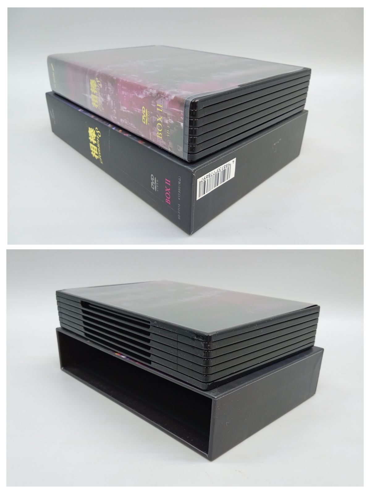 相棒 Season8 DVD BOXⅠ&Ⅱ [DD1200-005] - メルカリ