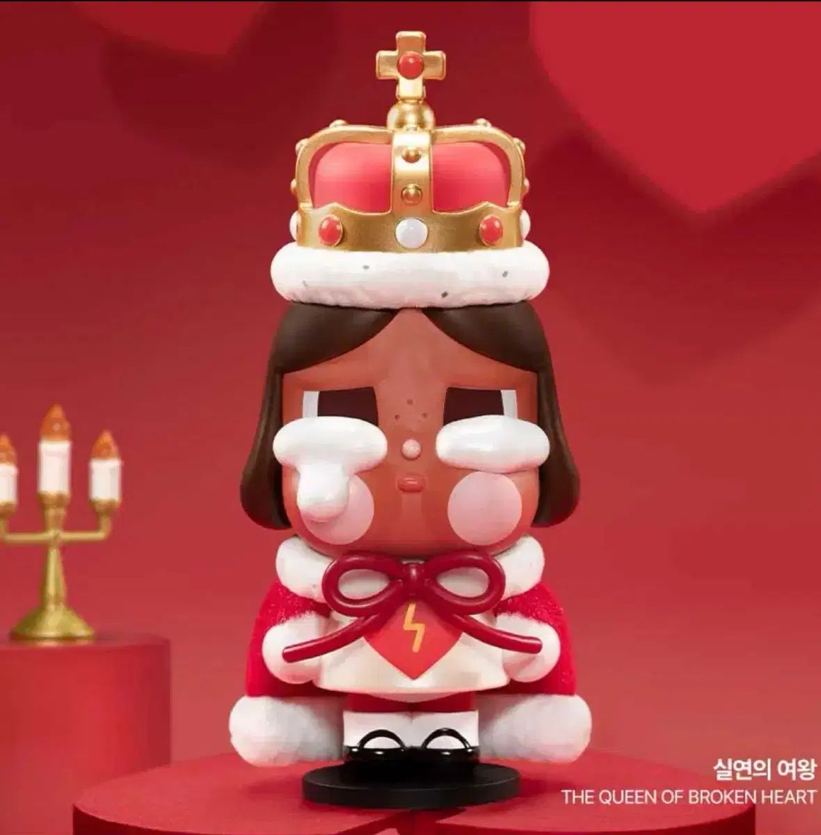 ポップマート クライベイビー クライングアゲイン シリーズ SUPER シークレット 失恋の女王