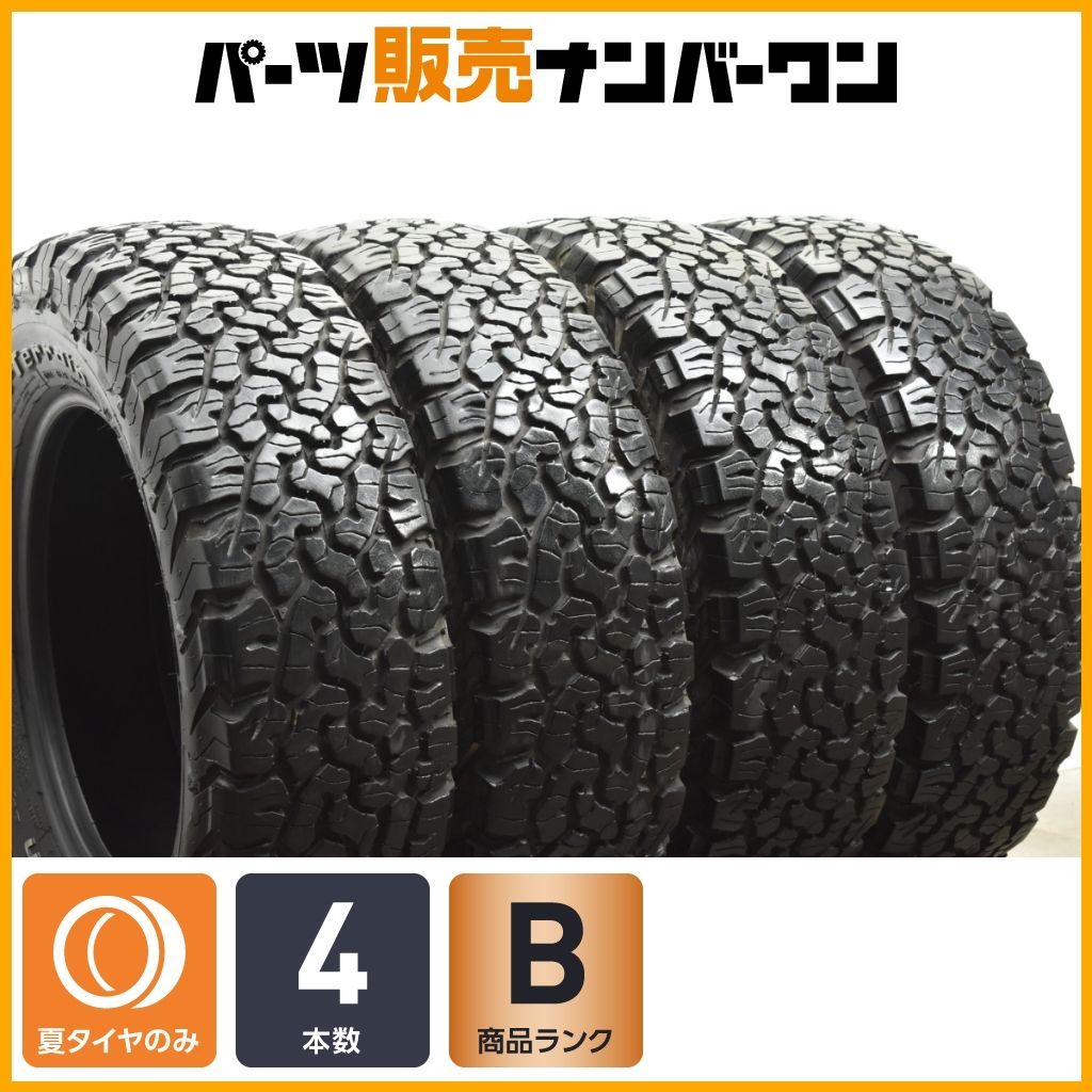 ホワイトレター 人気】BFグッドリッチ ALL-Terrain T/A KO2 215/70R16