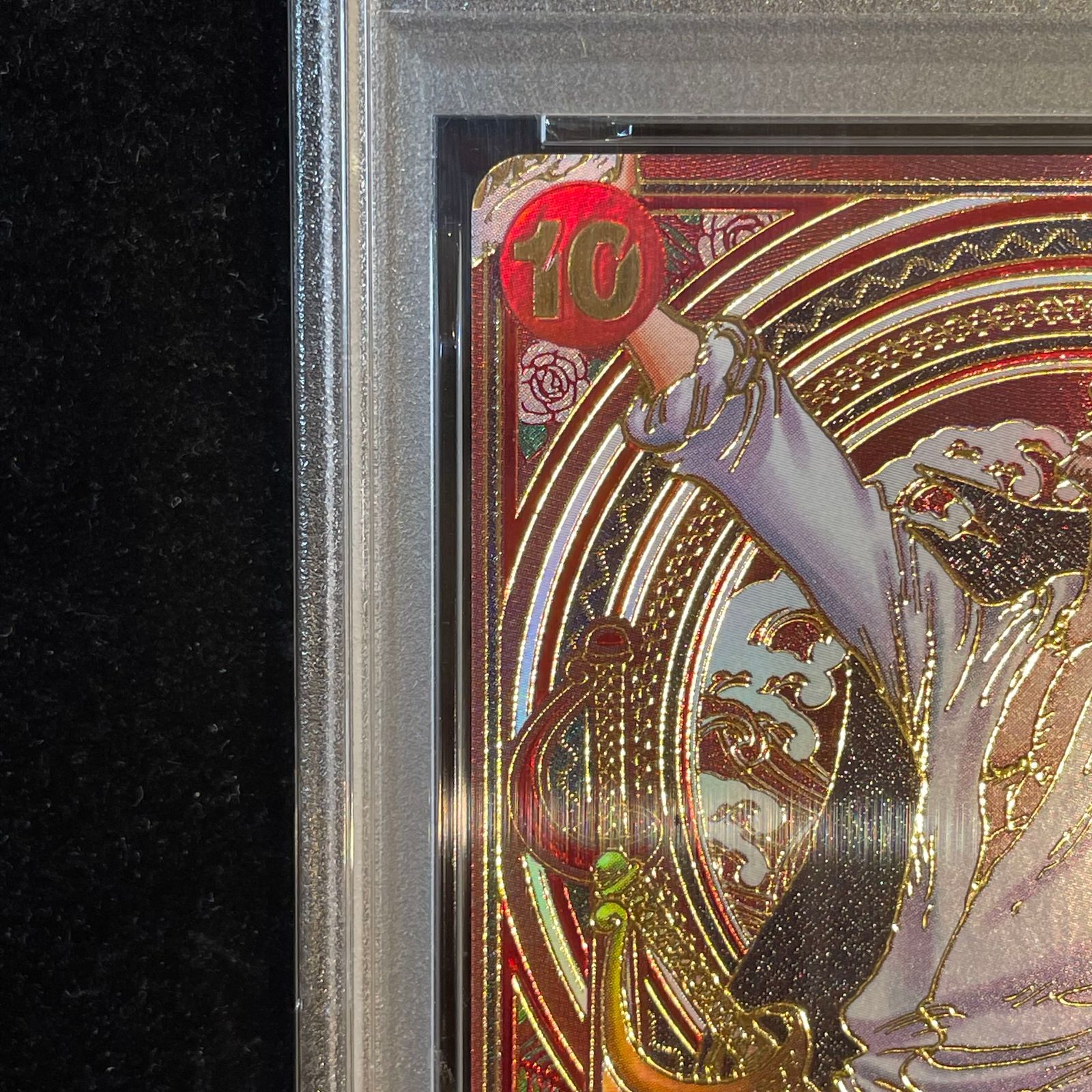 PSA10 ジャンバール PSA10 ジャンバール