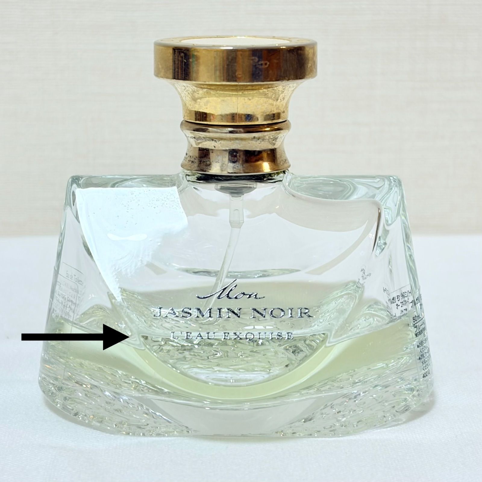 希少 BVLGARI Mon JASMIN NOIR ブルガリ モン ジャスミンノワール オー