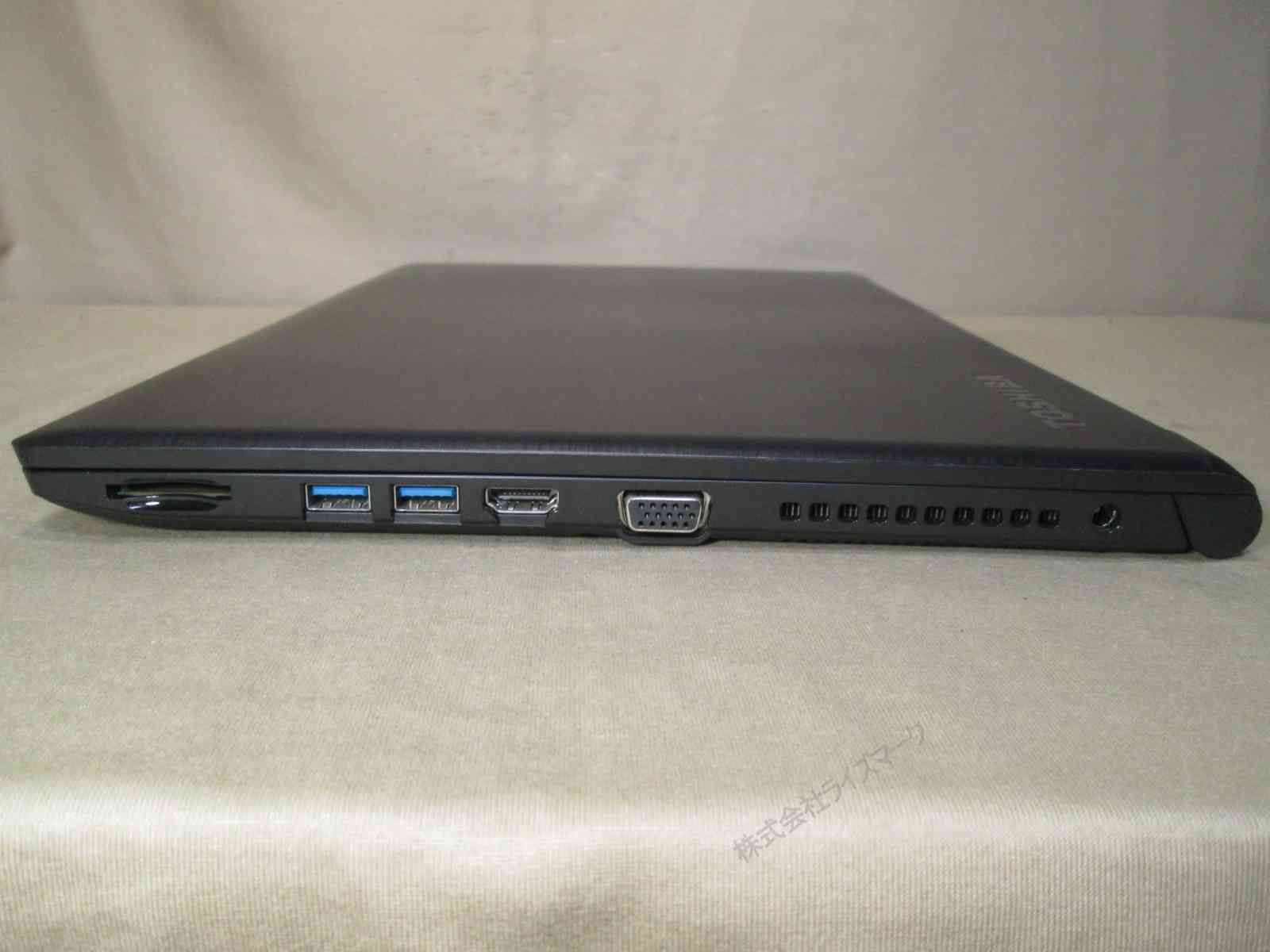 東芝 dynabook BZ25/VB【Core i3 5005U】 【Windows10 Pro】MS 365
