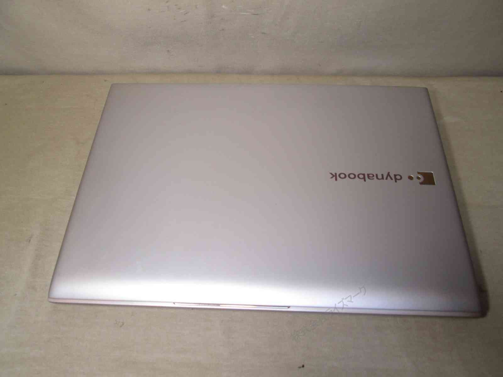 JH3490冷蔵庫AQR-27IC(S) 2013年製 AQR-SD27B | アクア株式会社（AQUA）｜