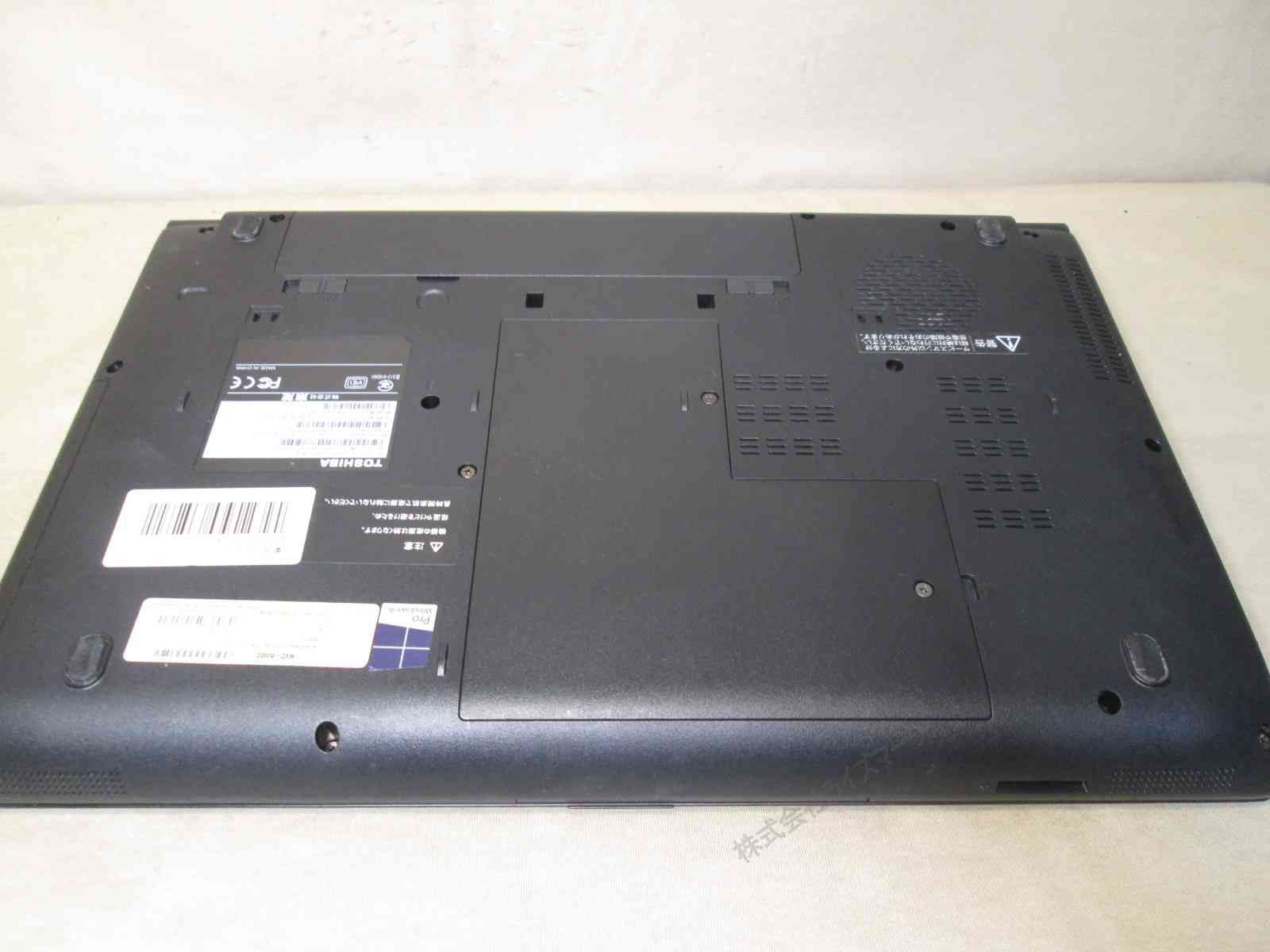 東芝 dynabook B554/L Core i3 SSD搭載 Win10Pro - メルカリ