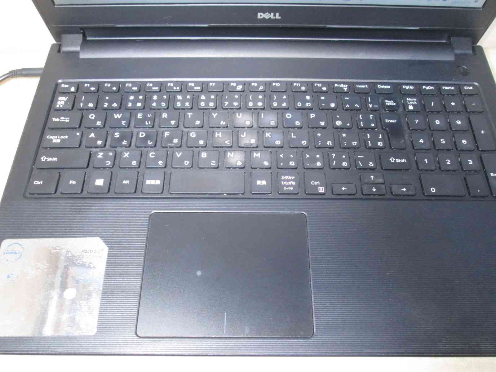 DELL Vostro 3558【中古】 DELL Vostro 3558【大容量HDD搭載】 Core i3 5005U 【Windows11 Home