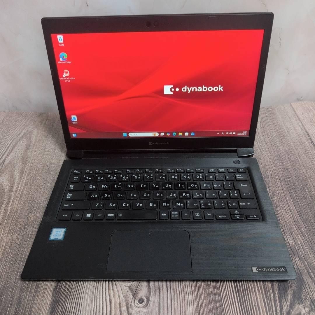 東芝dynabook✨新品SSD256GB☆オフィス付き☆8GB☆Core i5 東芝Dynabook Office i5/8GB/SSD256GB 薄型軽量 Office付き 即納