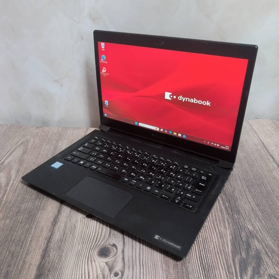 東芝Dynabook Office i5/8GB/SSD256GB 薄型軽量 Office付き 即納